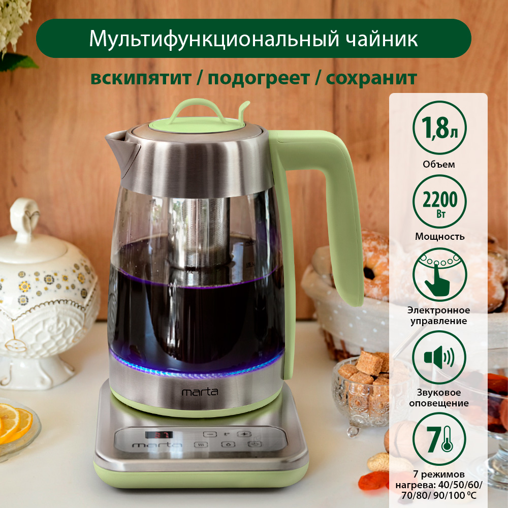 

Чайник электрический Marta MT-4554 1.8 л серебристый, зеленый, прозрачный, MT-4554