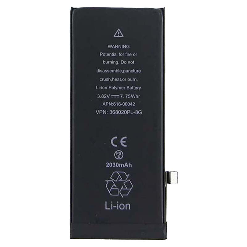 

Аккумуляторная батарея для Apple iPhone 8 (VIXION) (усиленная) (2030mAh)