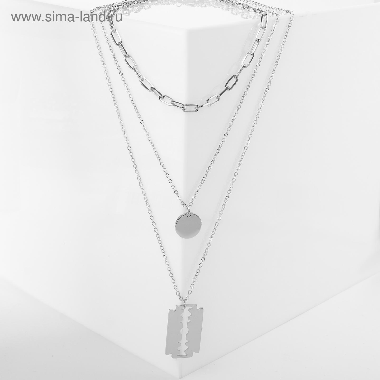 

Колье из металла 64 см Queen Fair 5267685, 5267685