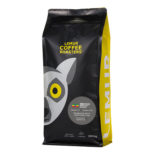 Кофе в зернах Lemur Coffee Roasters Эфиопия Sidamo gr.4 Эспрессо свежая обжарка, 1000 г