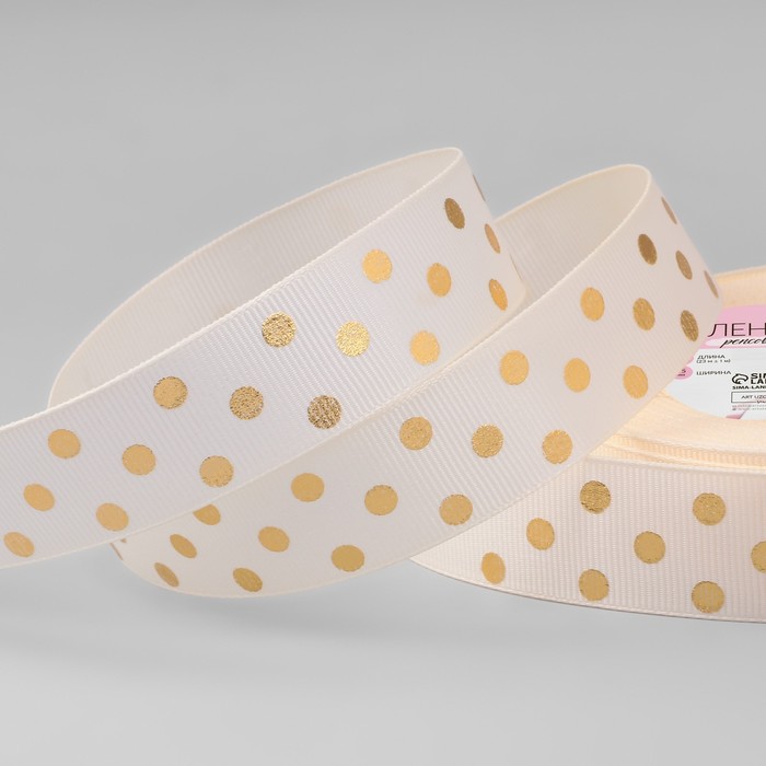 

Лента репсовая Арт Узор с тиснением Горох, 25 мм, 23 ± 1 м, цвет бежевый №181