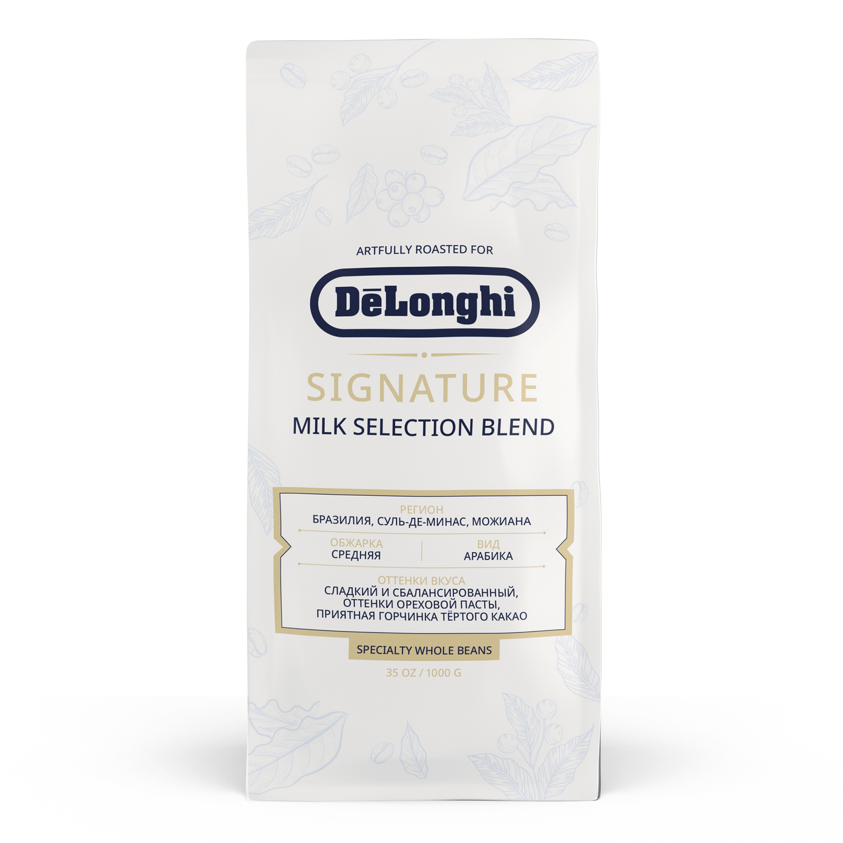 

Кофе в зернах DeLonghi Signature coffee Milk selection blend, 1 кг, MILK SELECTION BLEND