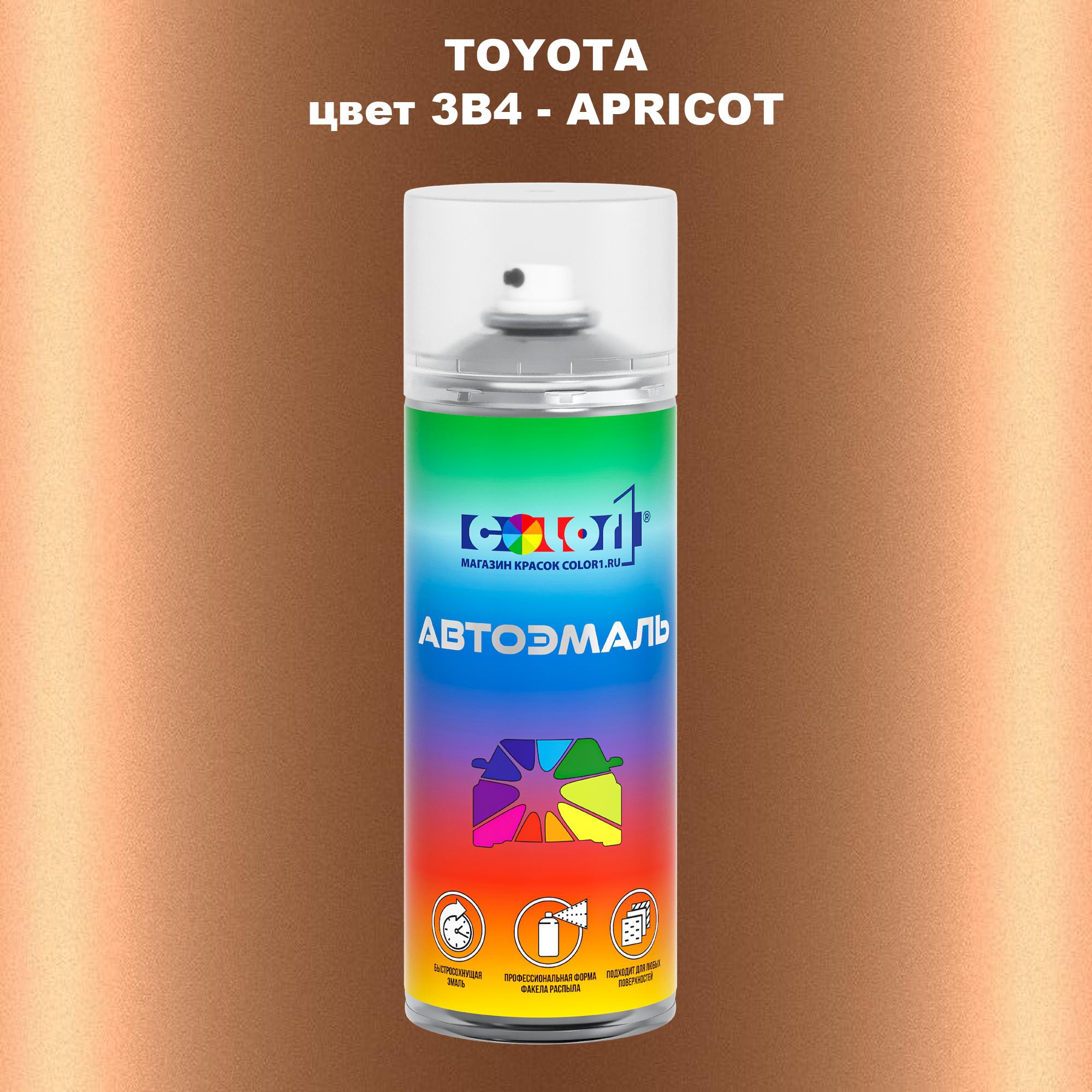 

Аэрозольная краска COLOR1 для TOYOTA, цвет 3B4 - APRICOT, Прозрачный