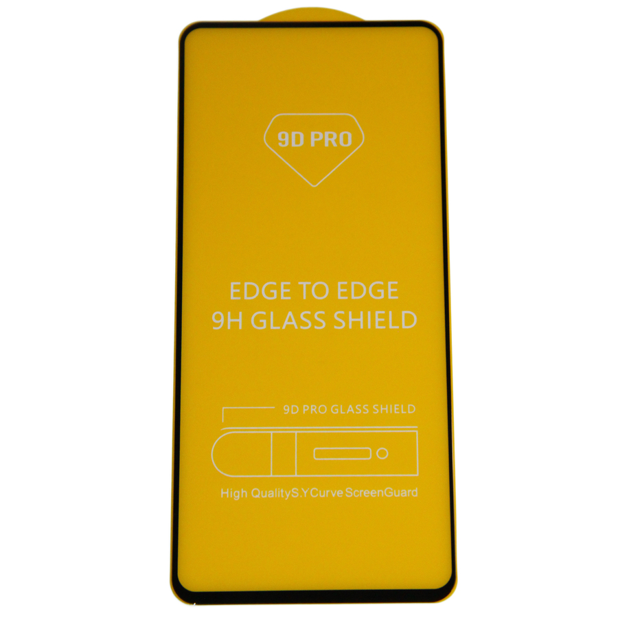 

Защитное стекло Realme 12 (RMX3871), 12+ 5G (RMX3867) (2.5D) <черный>