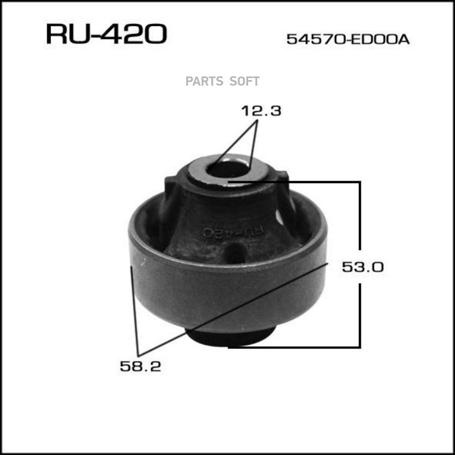

Сайлентблок Nissan Micra III/Note/Tiida 03>12 Masuma RU420