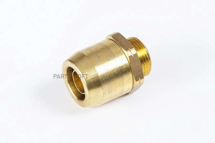 

Фитинг 18 x 2 DIN 74324 / M22 x 1,5