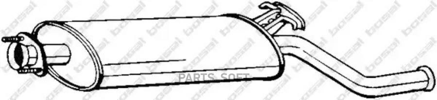 

215-211_Глушитель Задняя Часть Saab 9000 2.0T/2.3T 16V 90-97 Hatchback