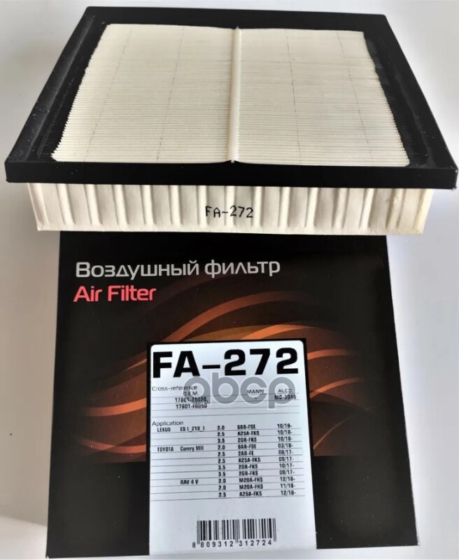 

Воздушный фильтр FORTECH FA272