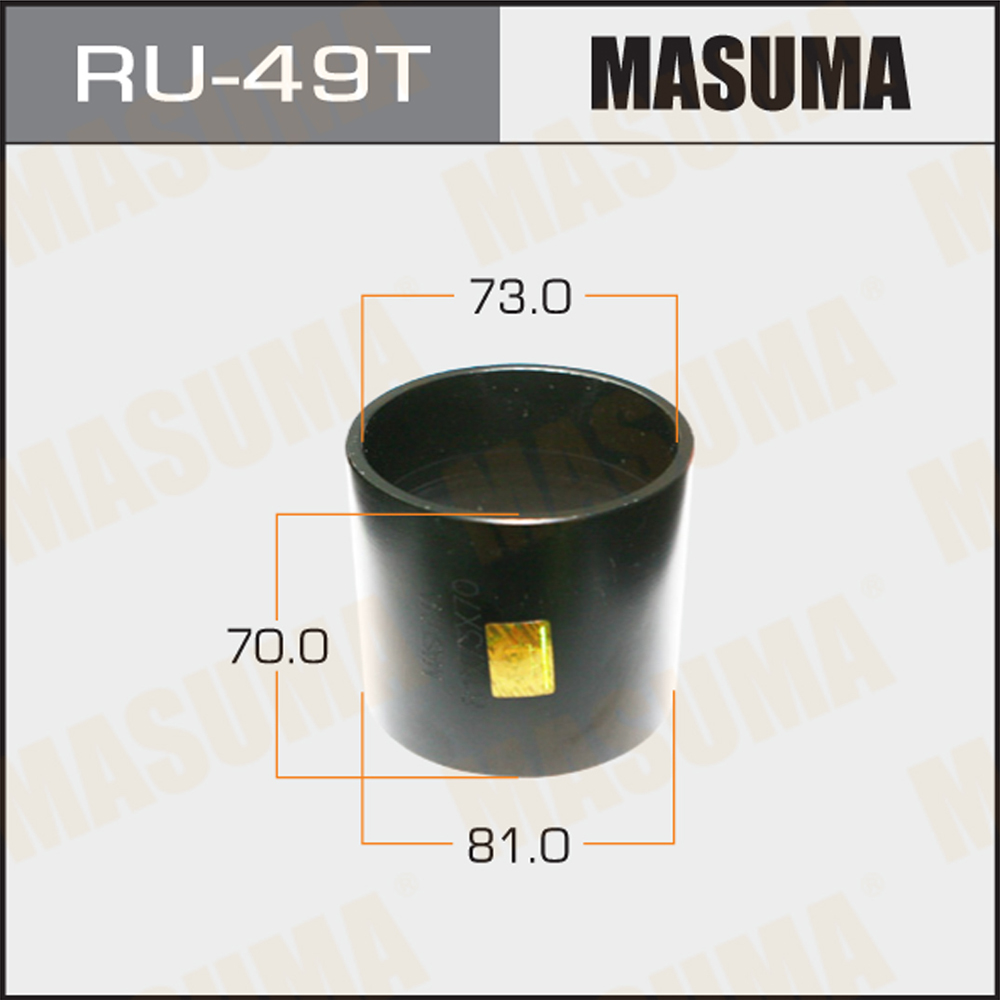 

Оправка (для выпрессовки/запрессовки сайлентблоков 81x73x70) MASUMA RU-49T