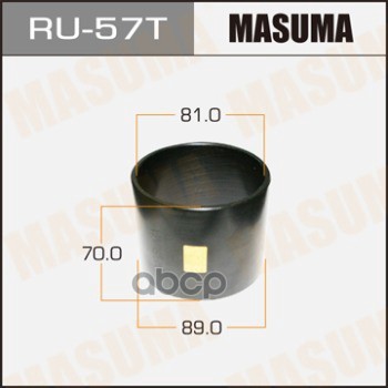 

Оправка Для Выпрессовки/Запрессовки Сайлентблоков 89x81x70 Masuma арт. RU57T