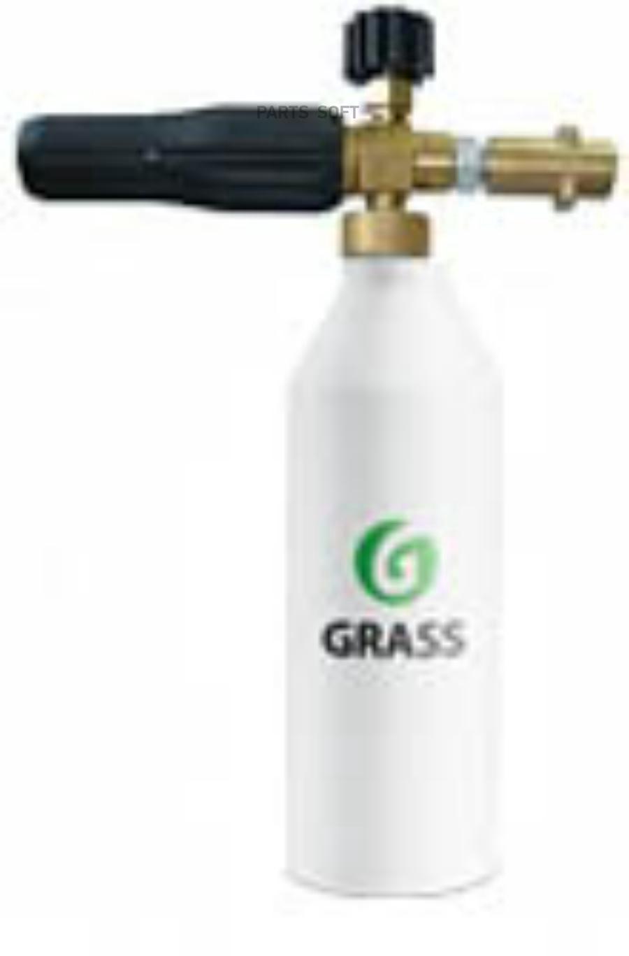 

GRASS 'PK0110 Пенокомплект для Kercher с латунным переходником GRASS PK-0110 1шт