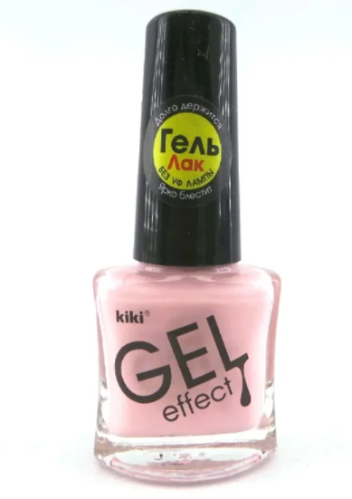Лак для ногтей с гелевым эффектом Kiki Gel Effect 031 бледно-розовый посыпка кондитерская с эффектом неона в ной глазури синий лимонный розовый 50 г