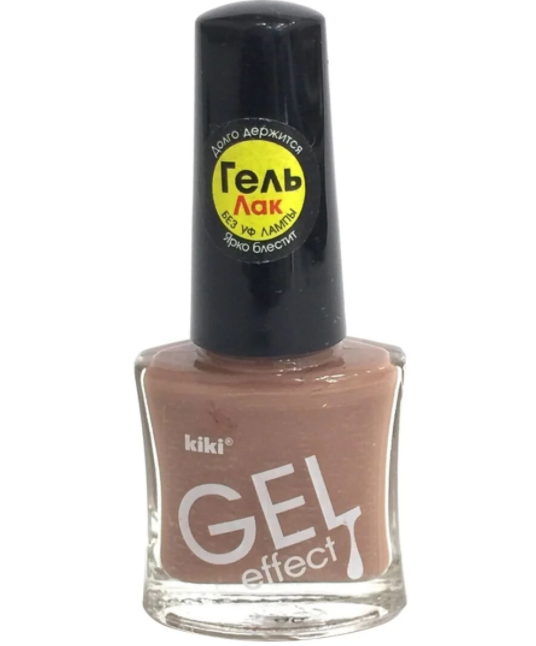 Лак для ногтей с гелевым эффектом Kiki Gel Effect 030 молочно-коричневый kiki лак для ногтей gel effect