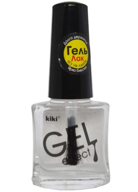 Лак для ногтей с гелевым эффектом Kiki Gel Effect 042 прозрачный kiki лак для ногтей gel effect