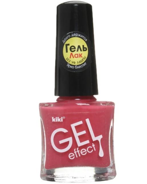Купить Лак для ногтей с гелевым эффектом Kiki Gel Effect 027 красно-розовый