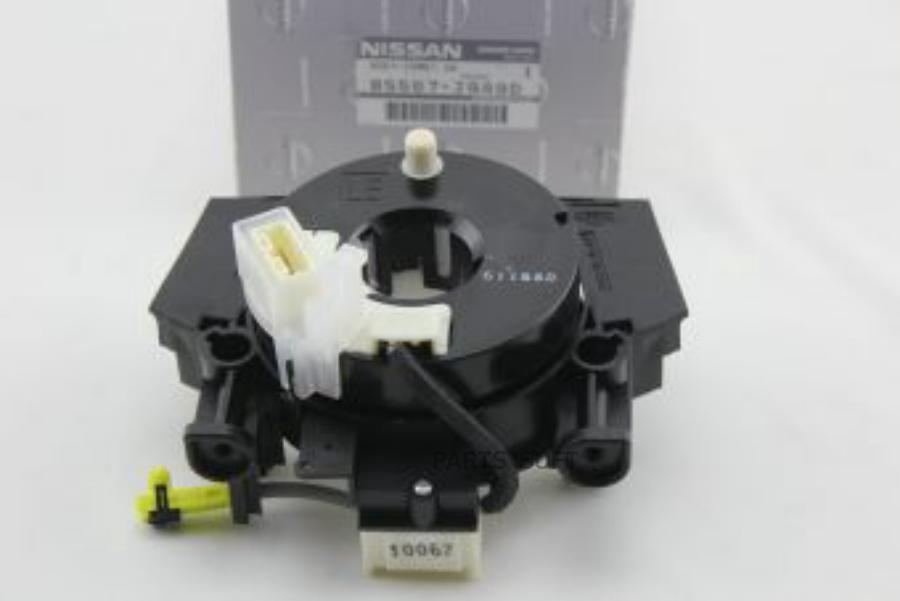 

Переключатель NISSAN B5567JG49D