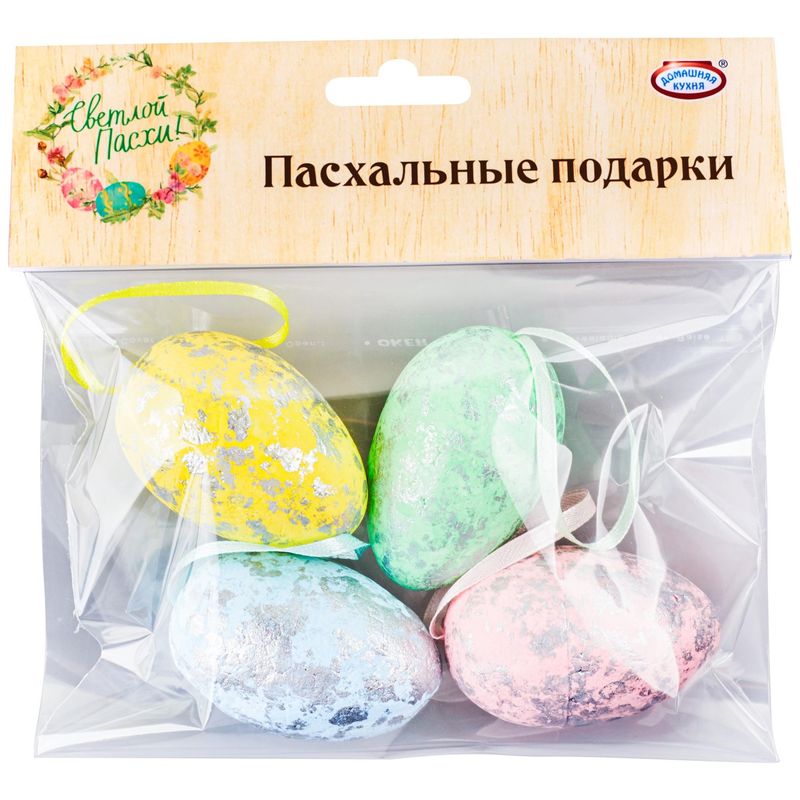 

Сувенир пасхальный Домашняя кухня яйца декоративные, Разноцветный