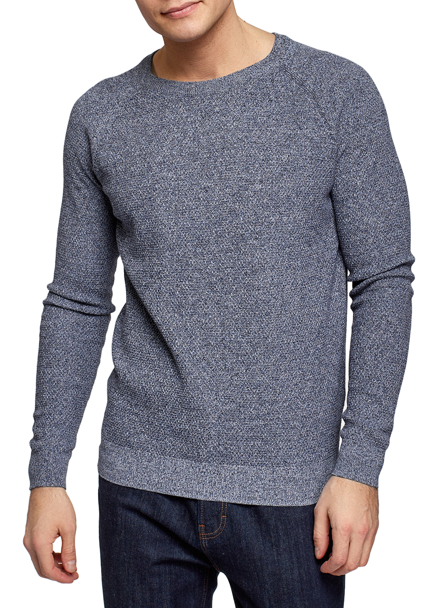 

Джемпер мужской oodji 4B112023M синий 2XL, 4B112023M