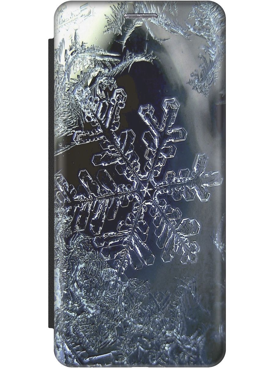 

Чехол-книжка на Samsung Galaxy S23 c принтом "Макро снежинка" черный, Голубой;синий, 158323