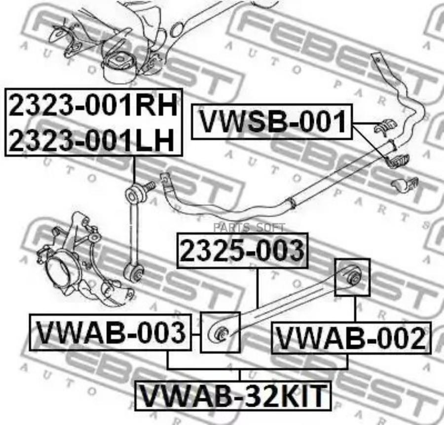 

Сайлентблок задн подвески (компл) AUDI Q7 2006- VWAB-32KIT