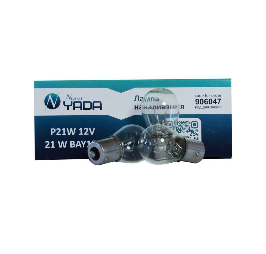 

NORD YADA P21W 12V BAY15s автолампа Nord YADA ук.пов. и стоп-сигнал 1шт