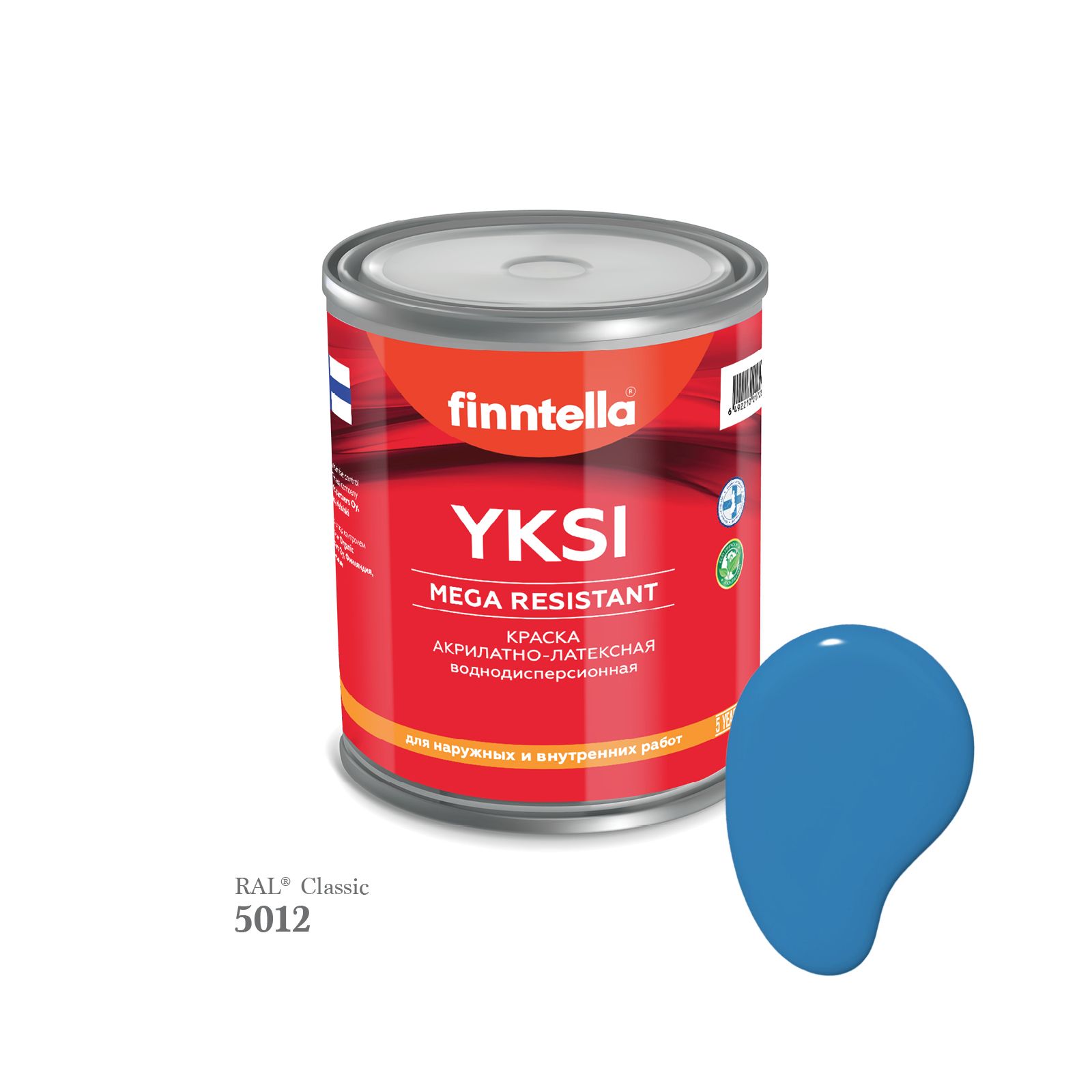 

Краска-консилер с эффектом бархата YKSI, ультраматовая, цвет RAL5012 , 0,9л, Голубой, YKSI RAL