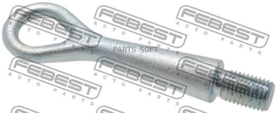 FEBEST Крюк буксировочный MITSUBISHI OUTLANDER CW 2006-2012 FEBEST 0499-DH