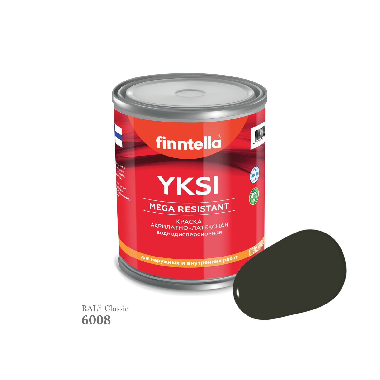 

Краска-консилер с эффектом бархата YKSI, ультраматовая, цвет RAL6008 , 0,9л, Зеленый, YKSI RAL