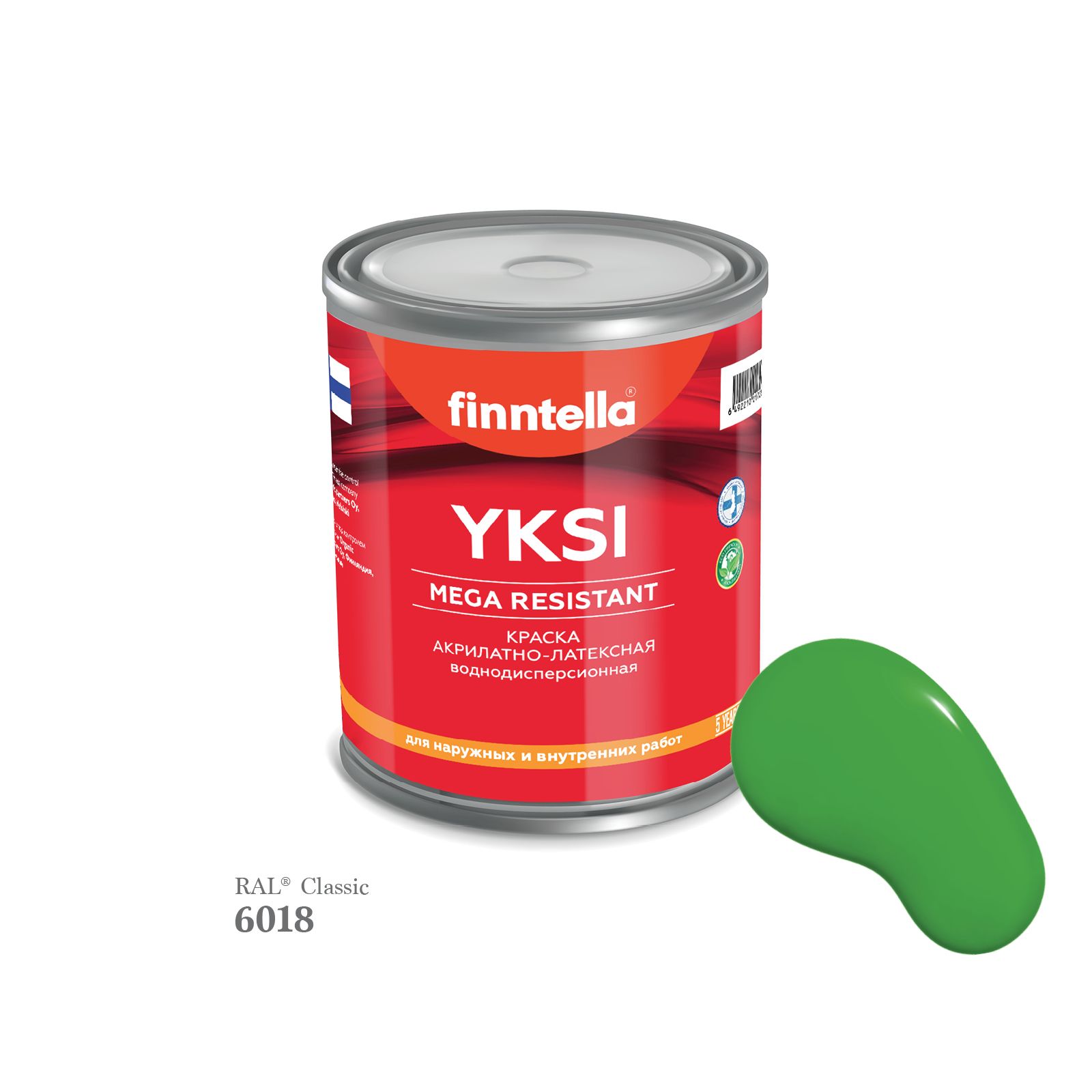 

Краска-консилер с эффектом бархата YKSI, ультраматовая, цвет RAL6018 , 0,9л, Зеленый, YKSI RAL