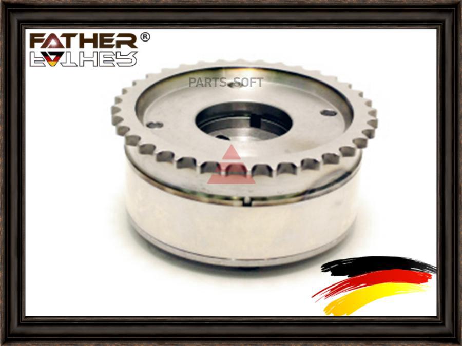 

Шестерня Распредвала FATHER F1213R42