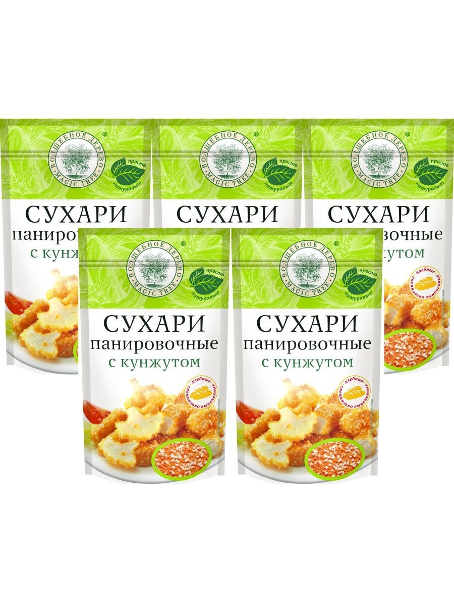 

Панировочные сухари Волшебное Дерево с кунжутом 140 г х 5 шт