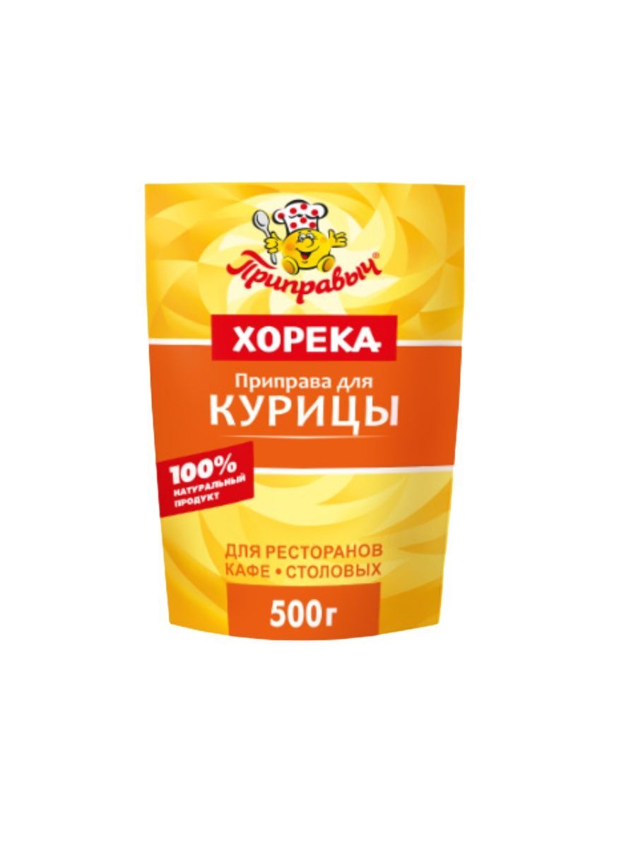 

Смесь специй Приправыч для курицы 500 г