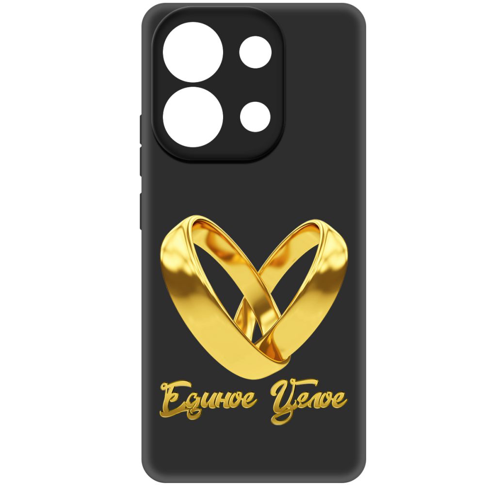 

Чехол-накладка Krutoff Soft Case Единое целое для Xiaomi Redmi Note 13 4G черный