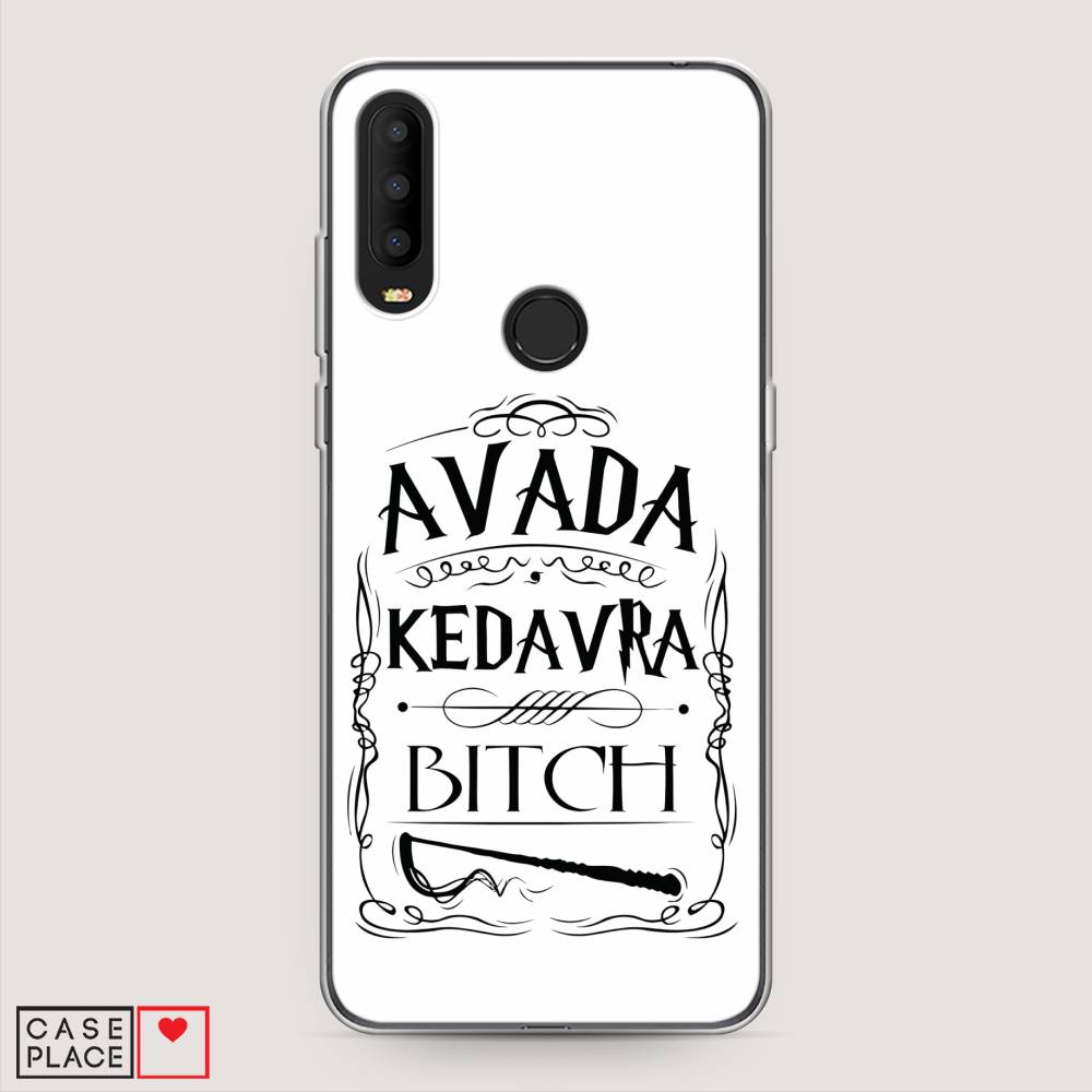 

Чехол на Alcatel 3X 5048Y (2019) "Avada kedavra bitch", Белый;серый;черный, 170750-6