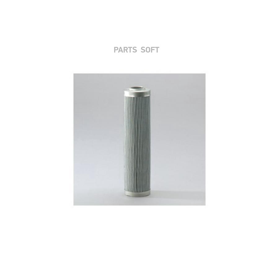 

Фильтр гидравлический, картридж DT DONALDSON p566400