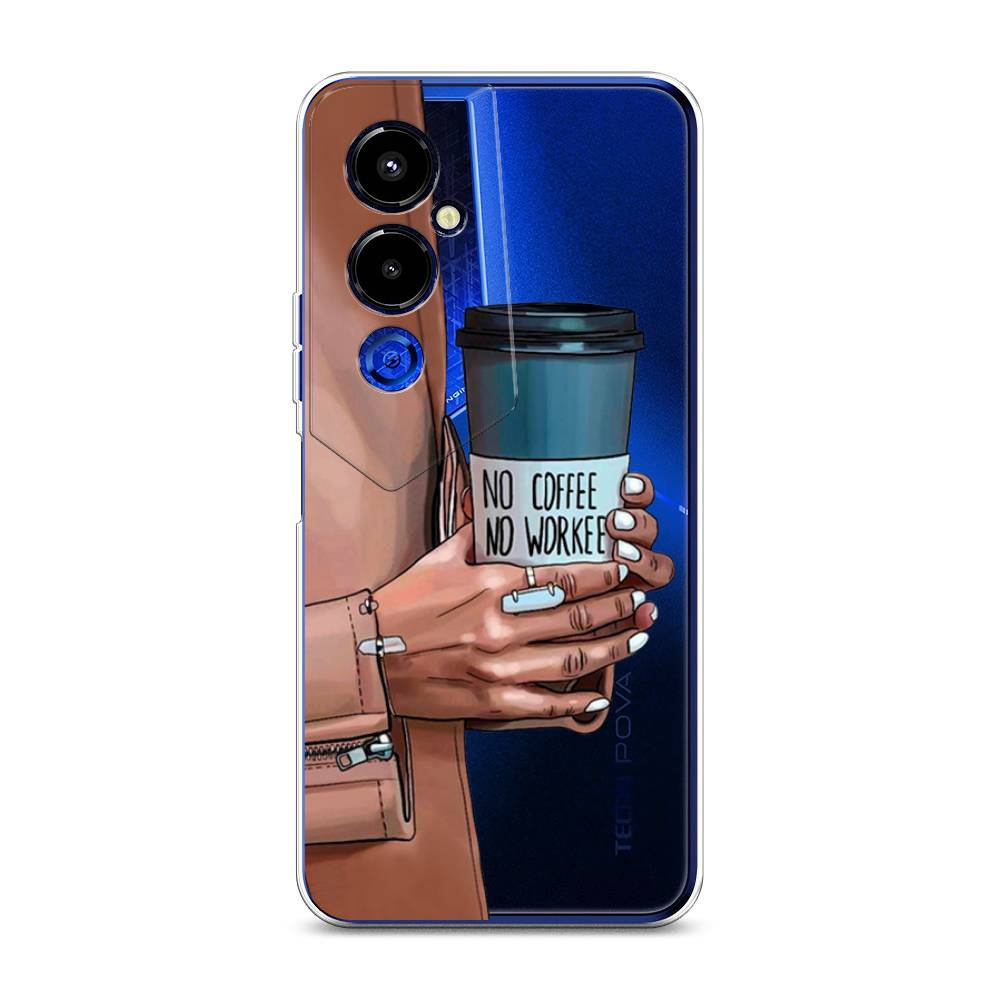 

Чехол Awog на Tecno Pova 4 pro / Техно Пова 4 Про "No coffee", Коричневый;серый