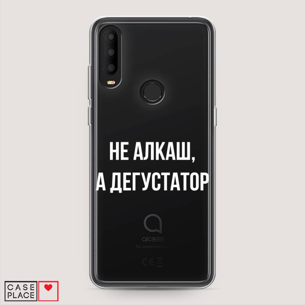 

Чехол на Alcatel 3X 5048Y (2019) "Дегустатор", Белый;бежевый, 170750-6