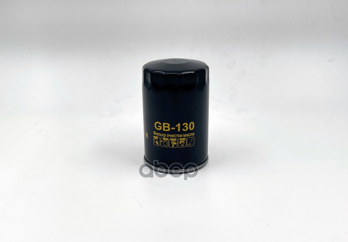 

Фильтр масляный BIG FILTER GB-130, GB130