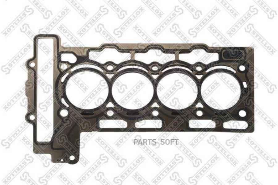 

11-22039-SX_к-кт прокладок ДВС! без прокл. выпускного коллектора Peugeot 207 1.6 EP6 07>