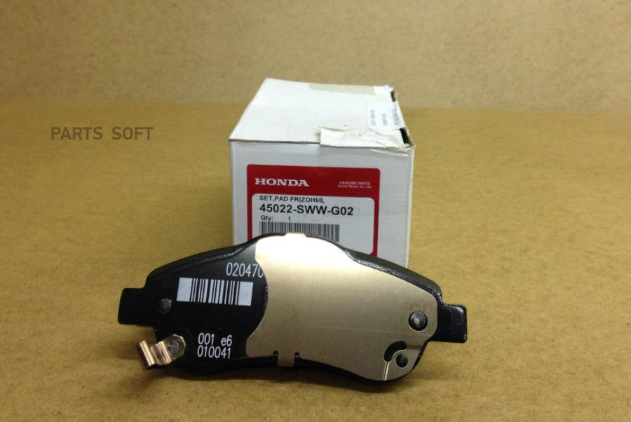 

Колодки тормозные передние Honda CR-V II/CR-V III/CR-V IV 01>12 HONDA 45022SWWG02