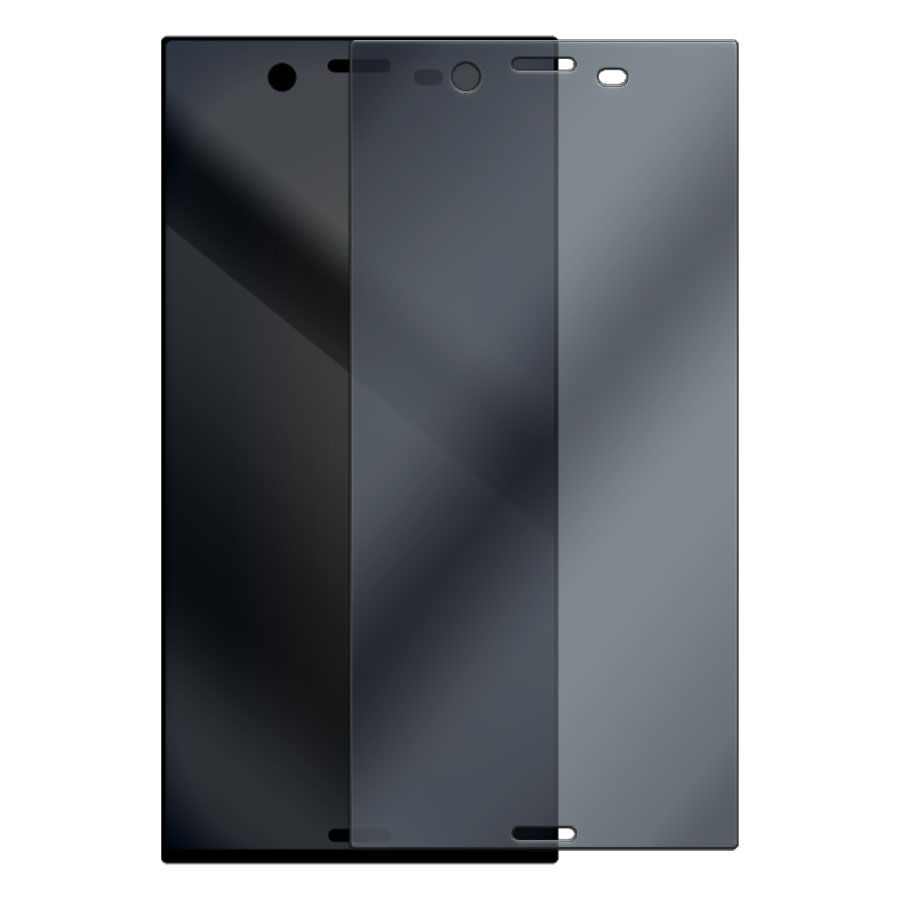 

Стекло защитное гибридное Антишпион Krutoff для Sony Xperia XZ/ XZs