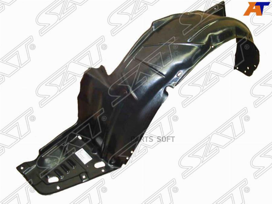 

Подкрылок HONDA ACCORD 02-08 LH (пр-во Тайвань)