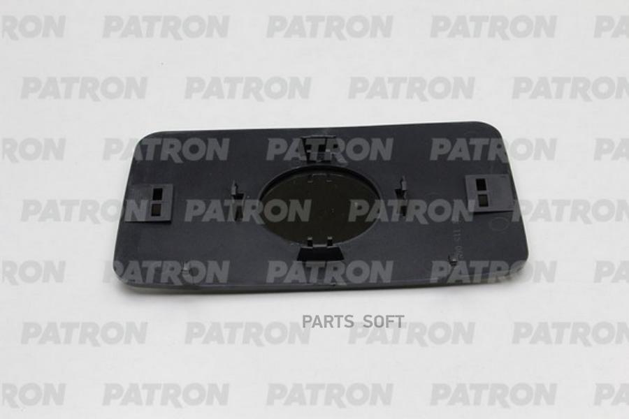 

Стекло Зеркала Левправ Выпукл Patron Pmg0533G01