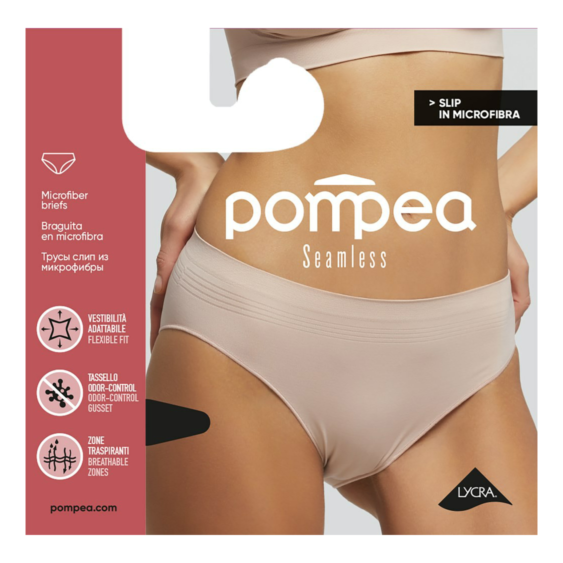 

Трусы женские Pompea белые M