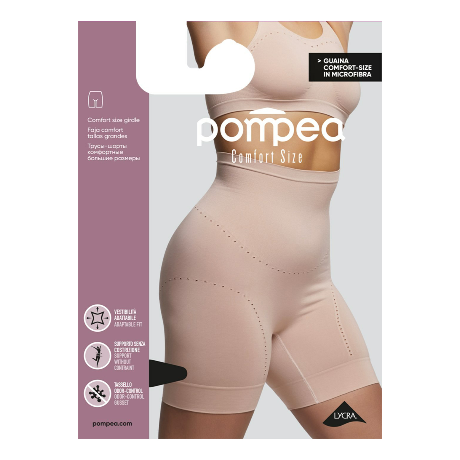 Трусы женские Pompea бежевые 3XL