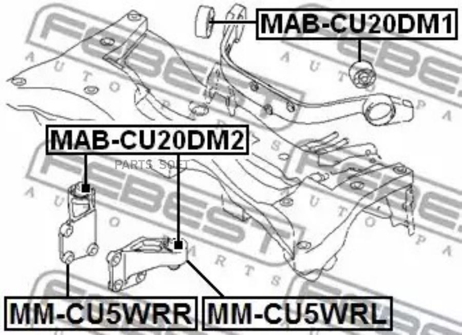 

FEBEST Опора дифференциала MITSUBISHI OUTLANDER CU 2002-2006 FEBEST MM-CU5WRR