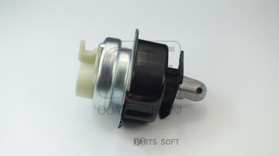 

Опора Двигателя Rh QUATTRO FRENI арт. QF00A00585