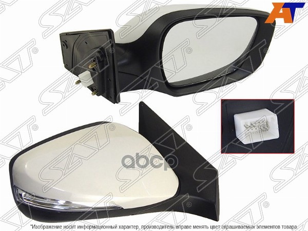 

Зеркало Hyundai Elantra V 10-16 Rh Электр. Поворот