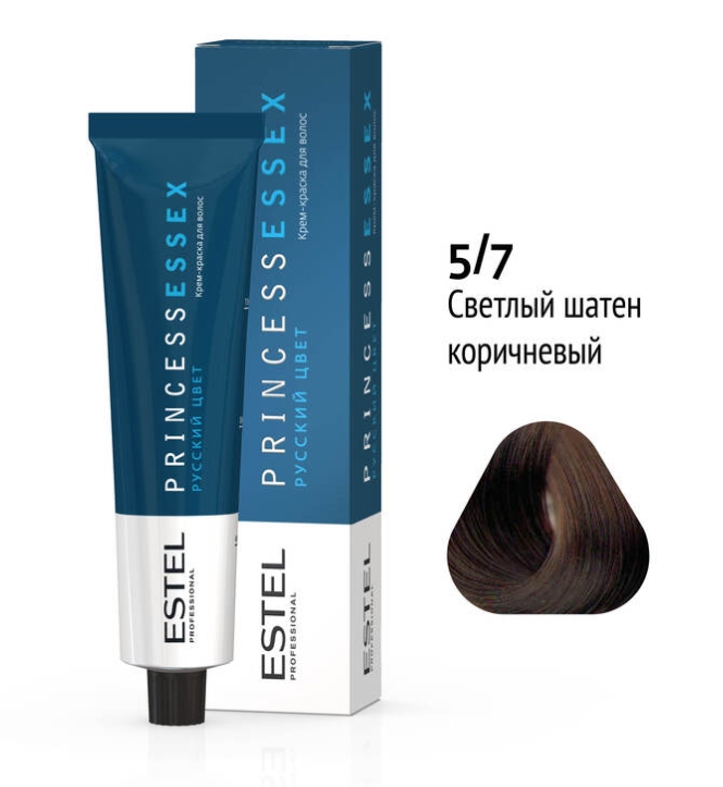 Краска для волос Estel Professional Princess Essex 5/7 Светлый шатен коричневый 60 мл