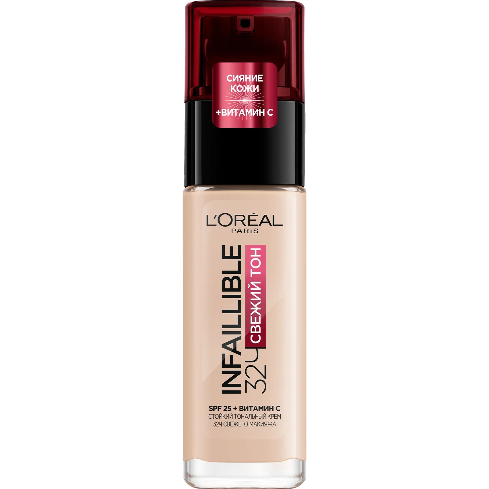 Тональный крем LOreal Paris Infallible 32ч spf 25 свежий тон 015 фарфоровый 30 мл 2564₽